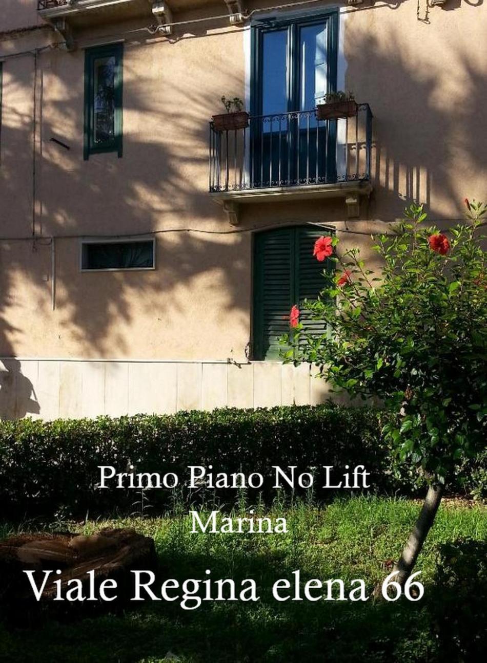 Trapani Egadistar Apartments Экстерьер фото